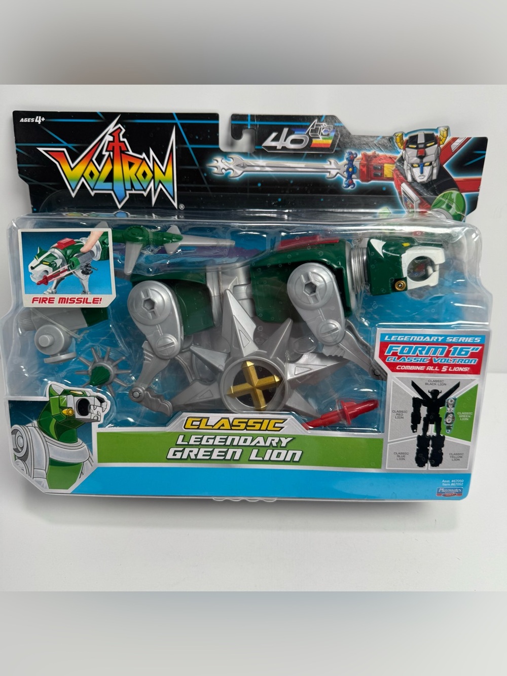 Voltron Classic Legendary Green Lion Playmates 16” Form Action Figure